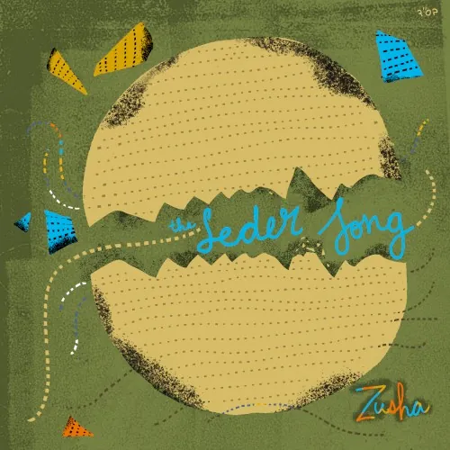 The Seder Song cover