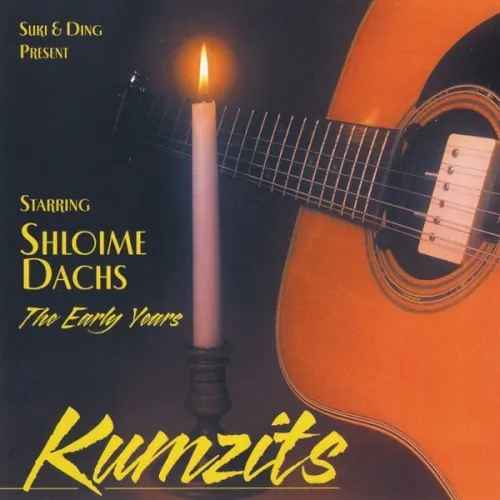 Kumzits cover
