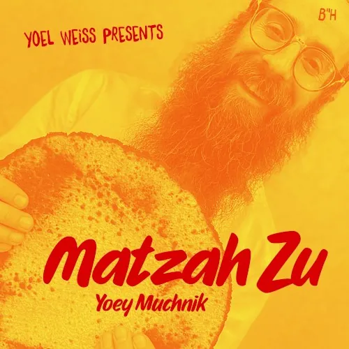 Matzah Zu cover