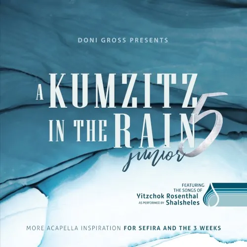 A Kumzitz in the Rain 5 cover