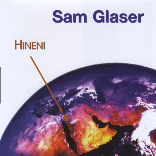 Hineni cover