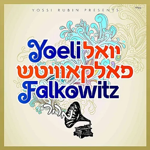 Maher cover