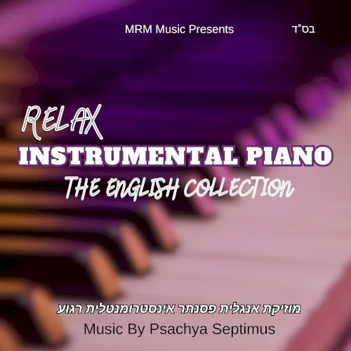 Relax Instrumental Piano: The English Collection cover