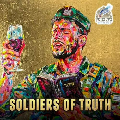 Soldiers of Truth cover