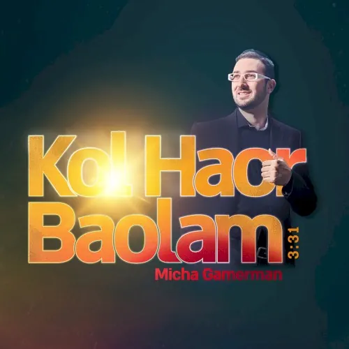 Kol Haor Baolam cover