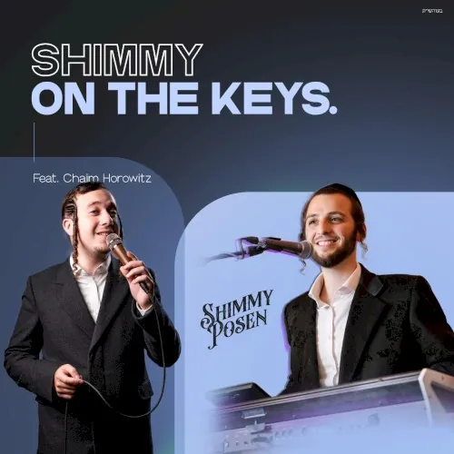 Shimmy On Keys (Chaim Horowitz) cover