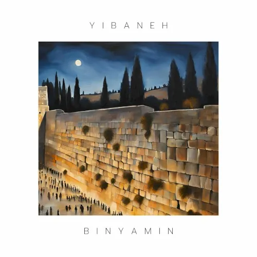 Yibaneh cover