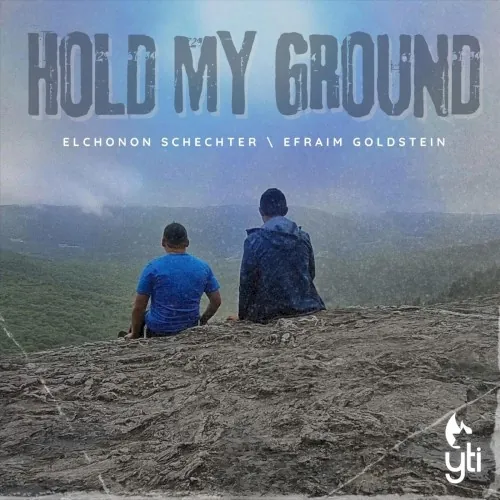 Hold My Ground cover