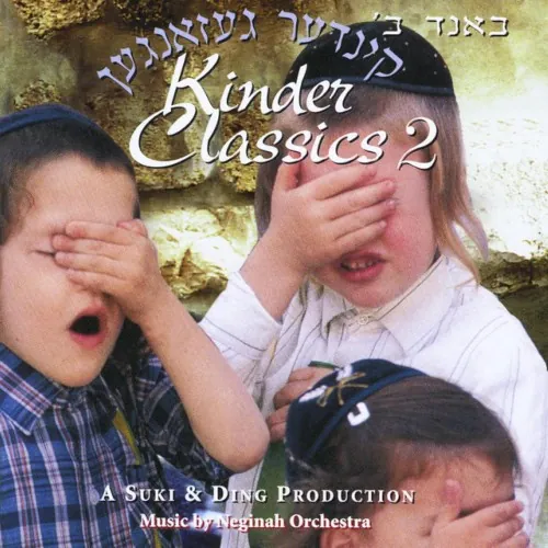 Kinder Classics 2 cover