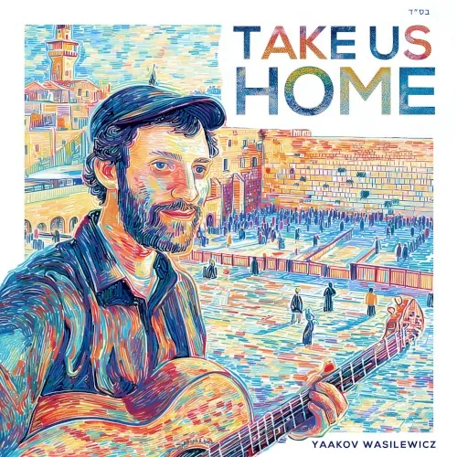 Take us Home cover