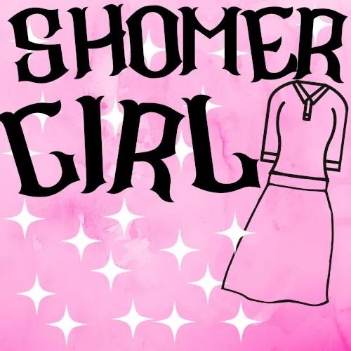 Shomer Girl cover