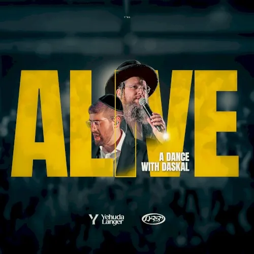 ALIVE: A Dance with Daskal cover
