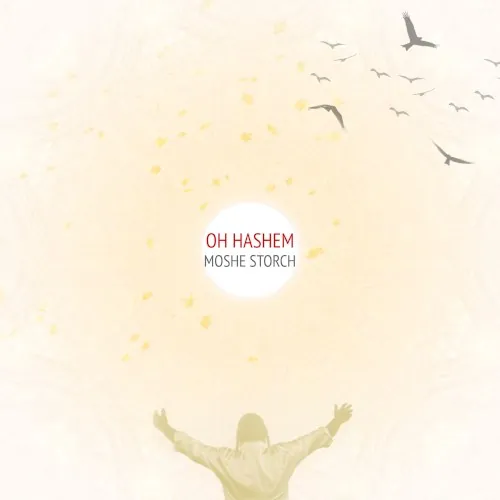 Oh HaShem cover