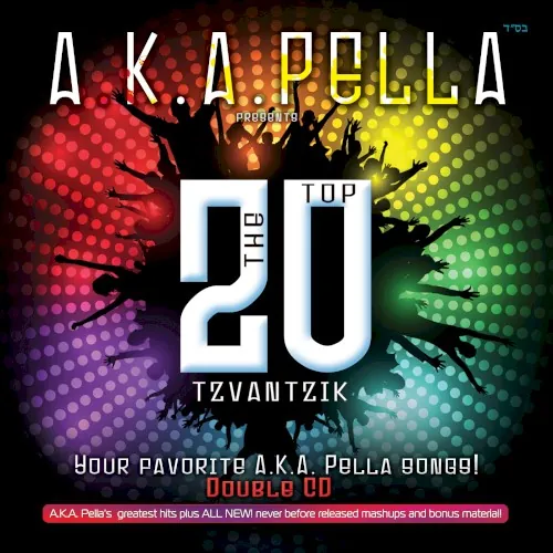 A.K.A. Pella "the Top Tzvantsik" cover