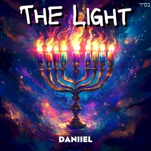 The Light (Maoz Tzur) cover
