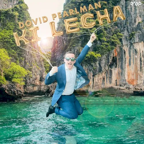 Ki Lecha cover