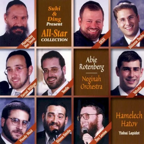 All Star Collection cover