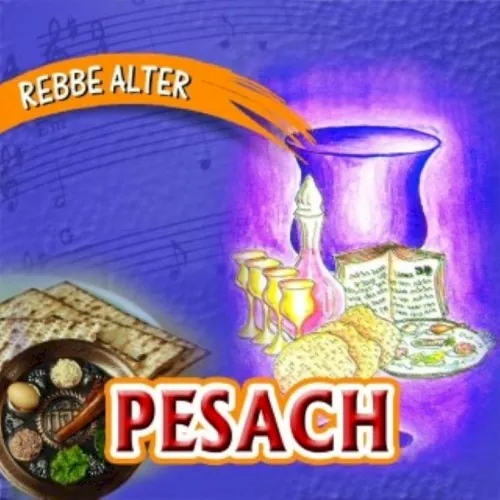 Pesach (English) cover