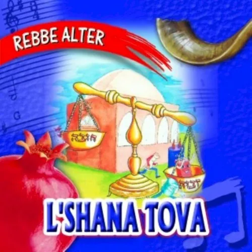 L’Shana Tova (English) cover