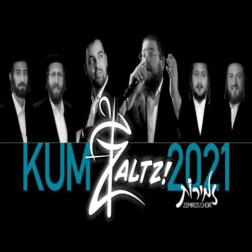 Kumzaltz 2021 cover