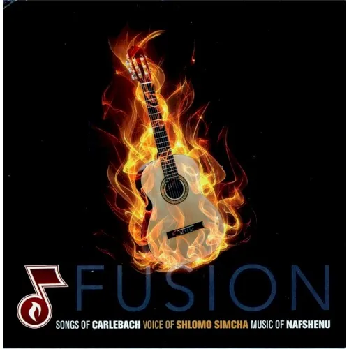 Fusion cover
