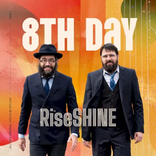 RiseSHINE (Side A) cover
