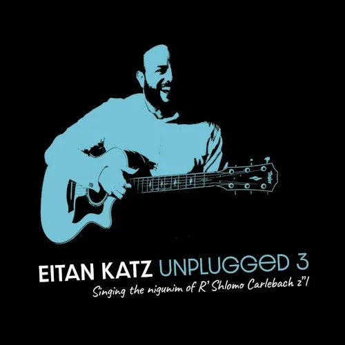 Eitan Katz Unplugged 3 cover