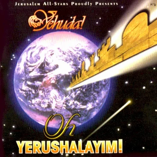 Oh Yerushalayim! cover