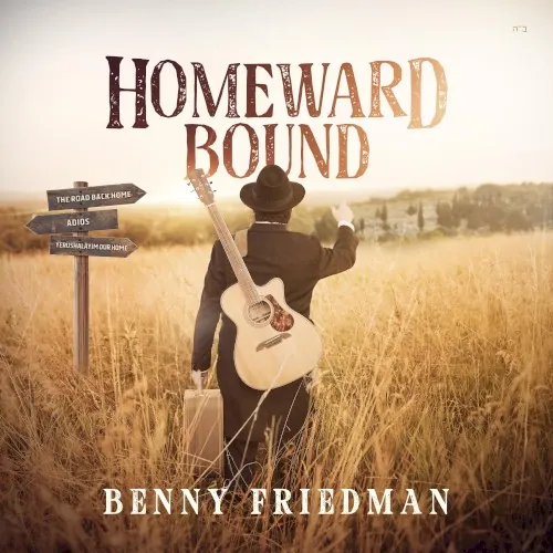 Homeward Bound cover