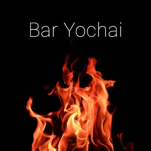 Bar Yochai cover