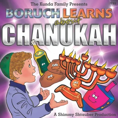 Boruch Learns About Chanukah cover