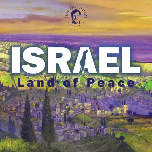 Israel Land of Peace cover