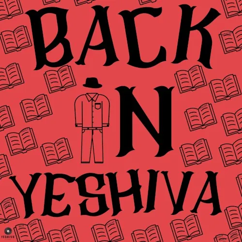 Back in Yeshiva cover