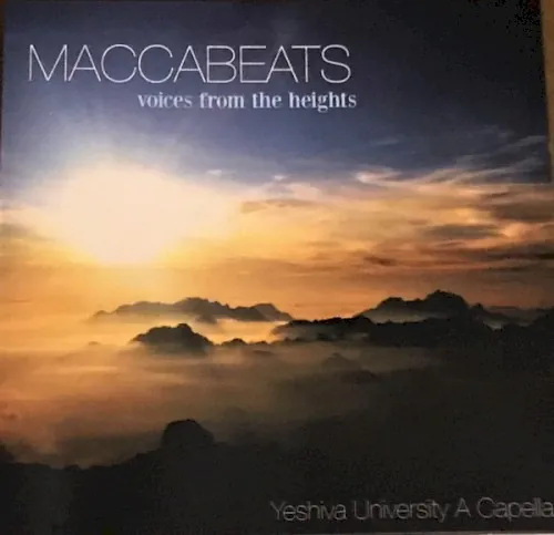 Voices From the Heights cover