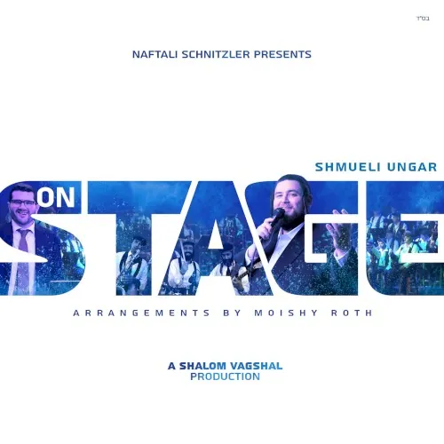 On Stage cover