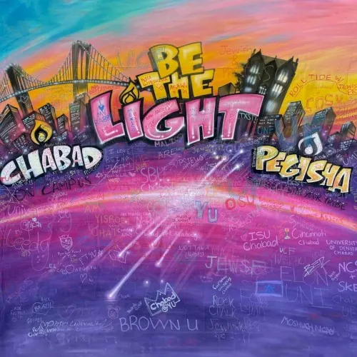Be The Light (Chabad on Campus) cover