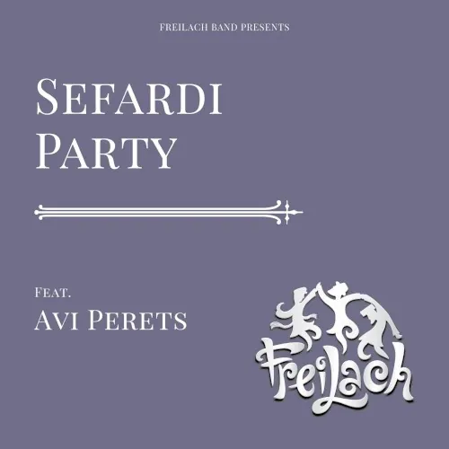 Sefardi Party! cover