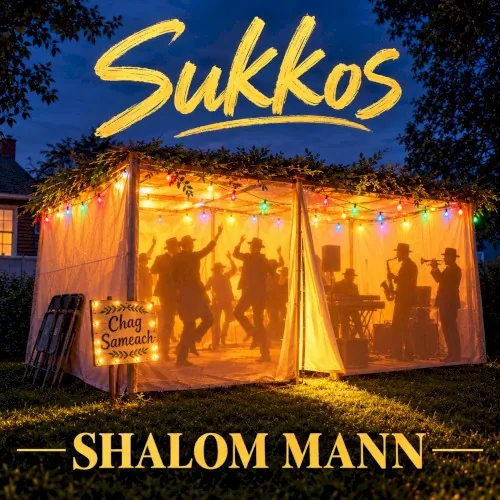 Sukkos 2026 cover