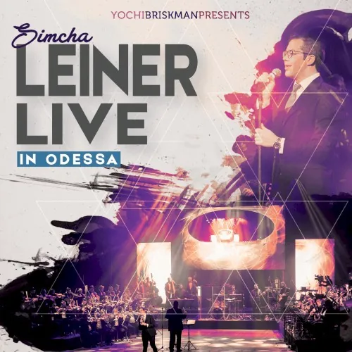 Leiner Live in Odessa cover