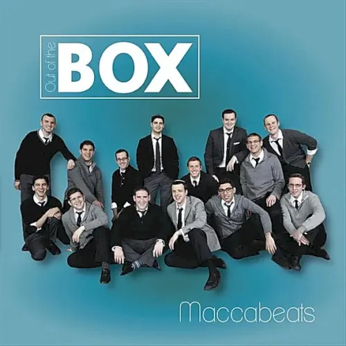 Out of the Box cover