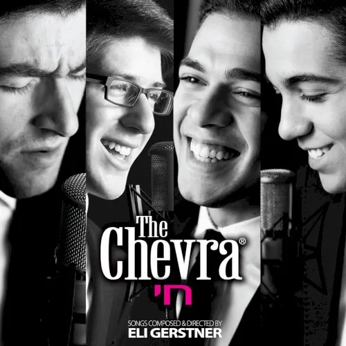 Chai cover