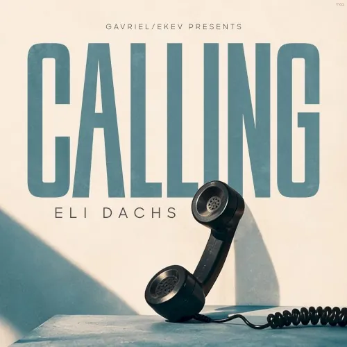 Calling cover