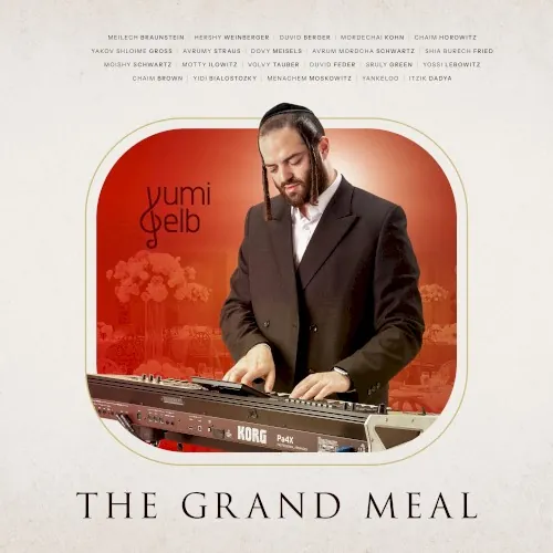 The Grand Meal cover