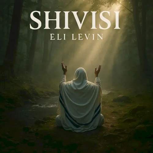 Shivisi cover
