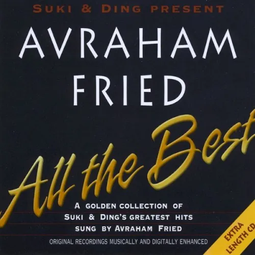 All the Best cover