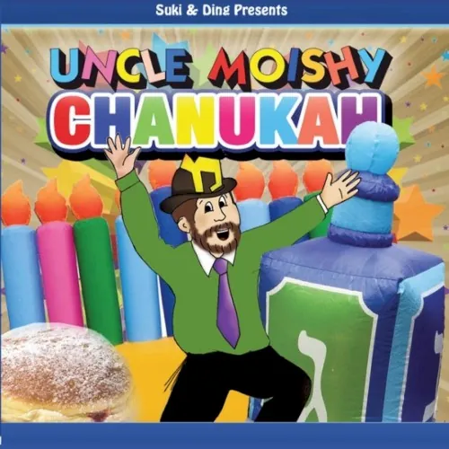 Uncle Moishy - Chanukah cover