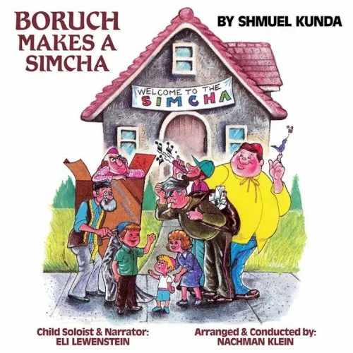 Boruch Makes A Simcha cover