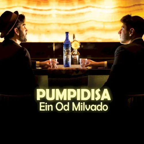 Ein Od Milvado cover