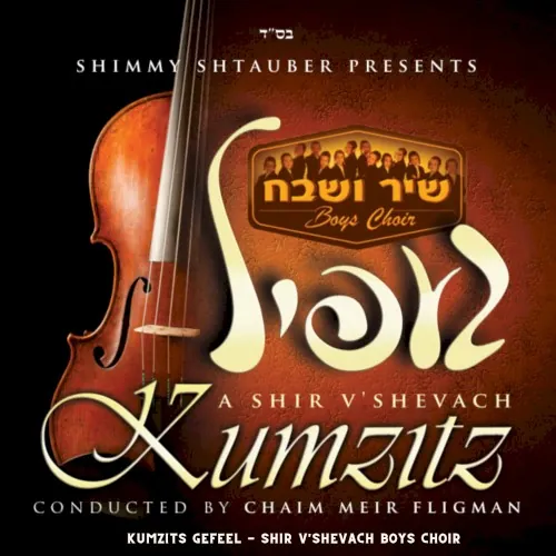 Kumzits Gefeel cover