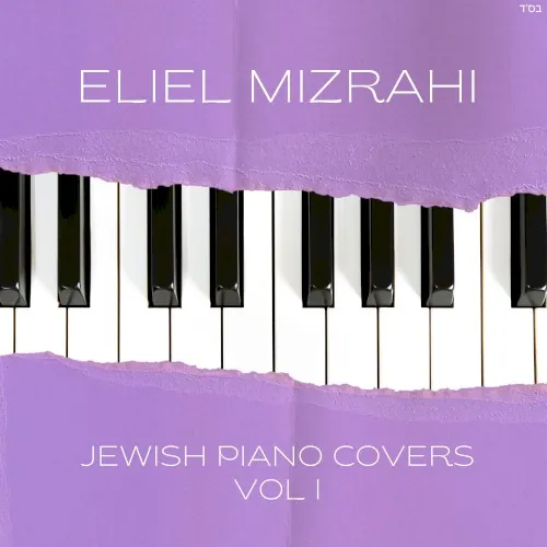 Jewish Piano Covers, Vol. 1 cover